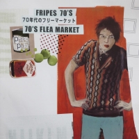 fripe
